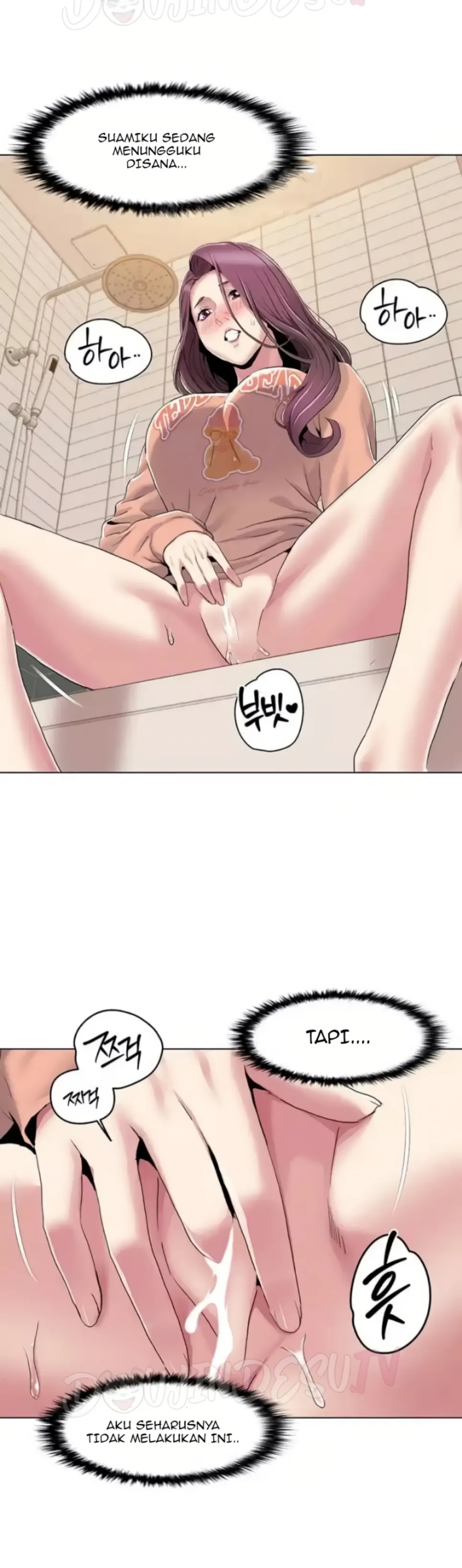 image-komik-neulsome-studio-chapter-56-5/7