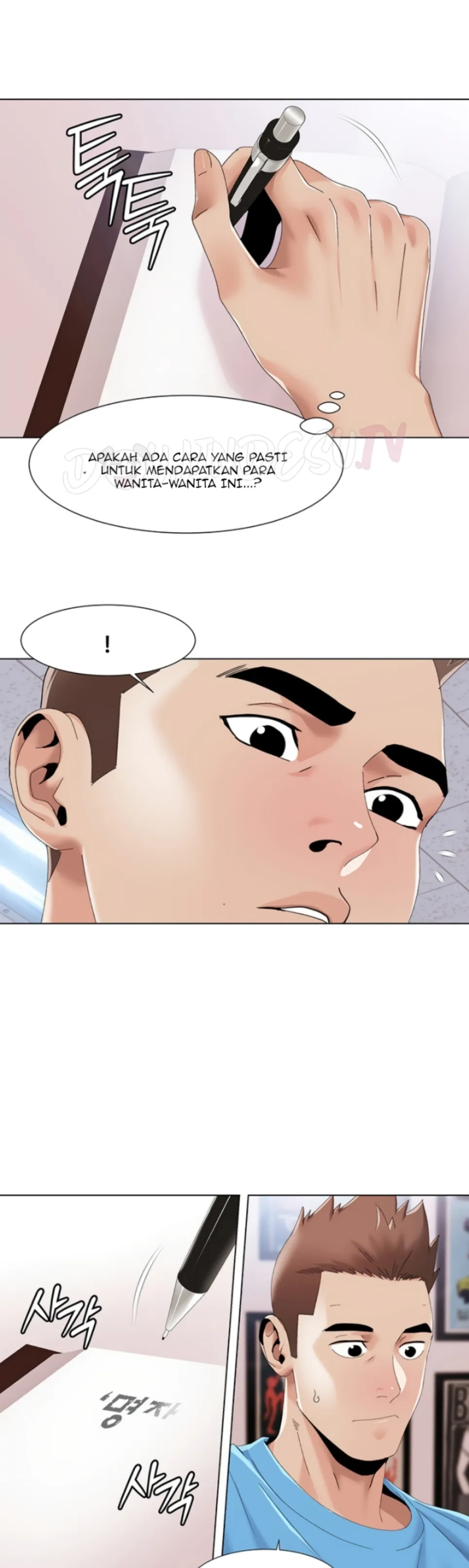 image-komik-neulsome-studio-chapter-57-14/30