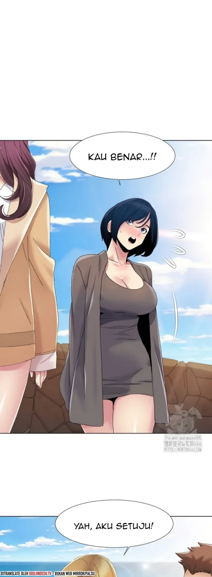 image-komik-neulsome-studio-chapter-57-26/30