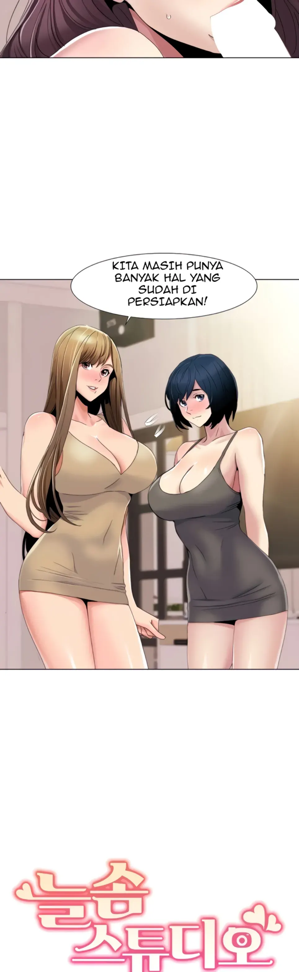 image-komik-neulsome-studio-chapter-59-3/7