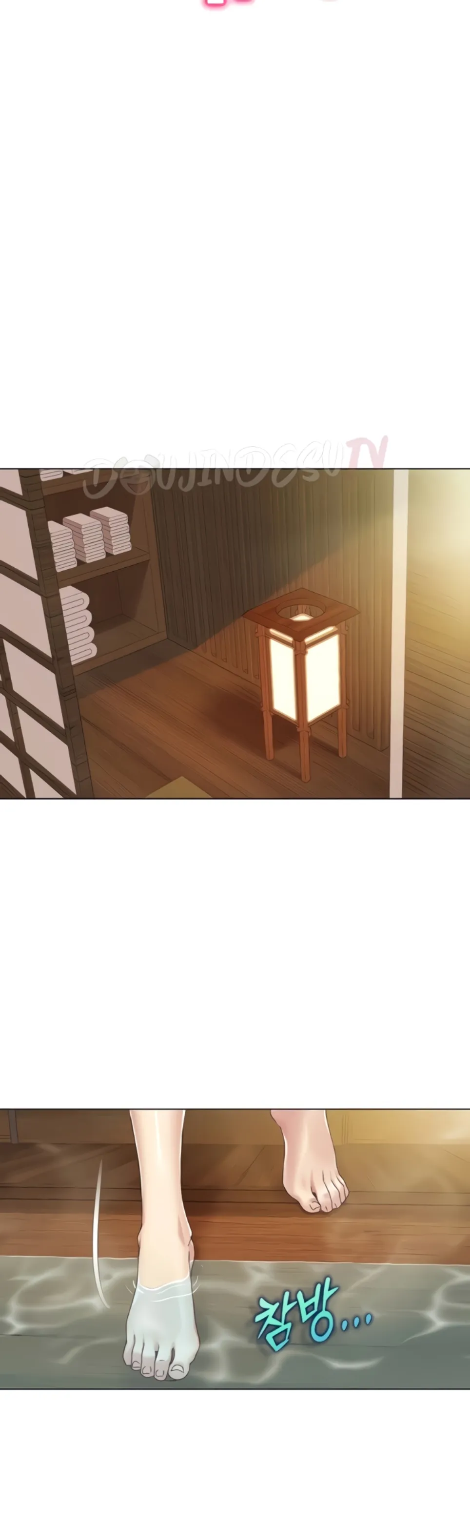 image-komik-neulsome-studio-chapter-59-4/7