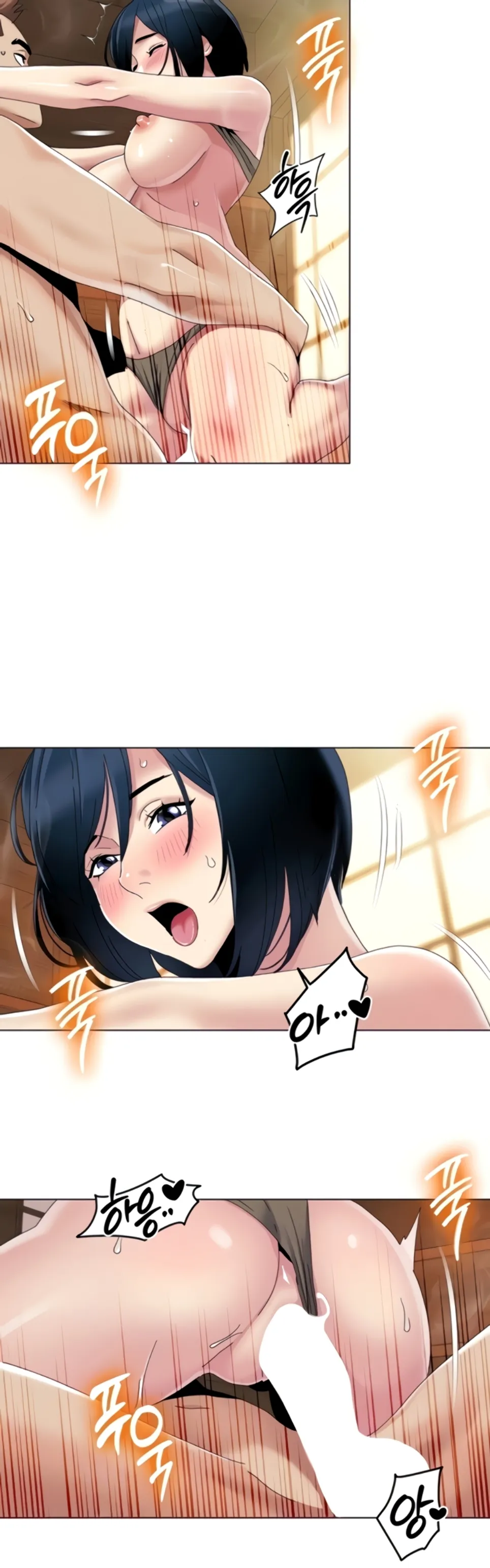 image-komik-neulsome-studio-chapter-59-12/33