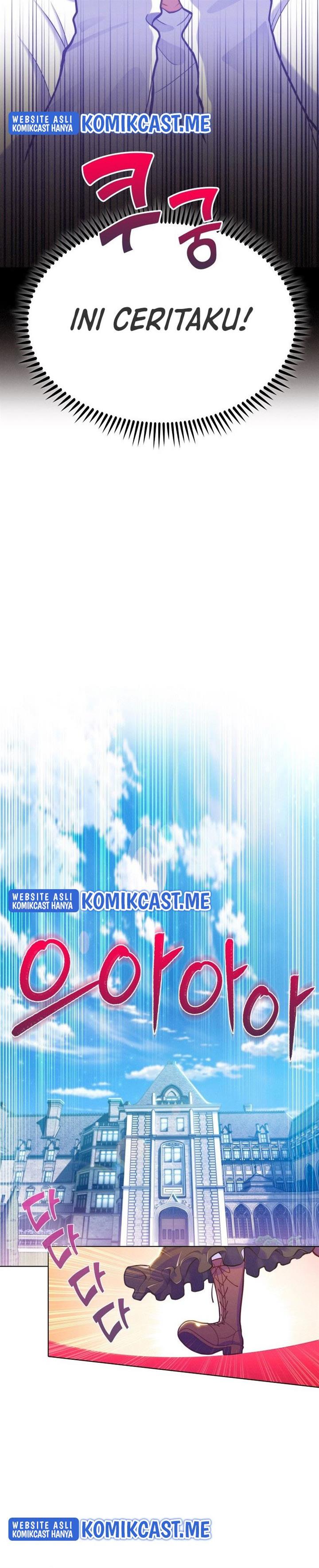 image-komik-never-die-extra-chapter-1-17/30