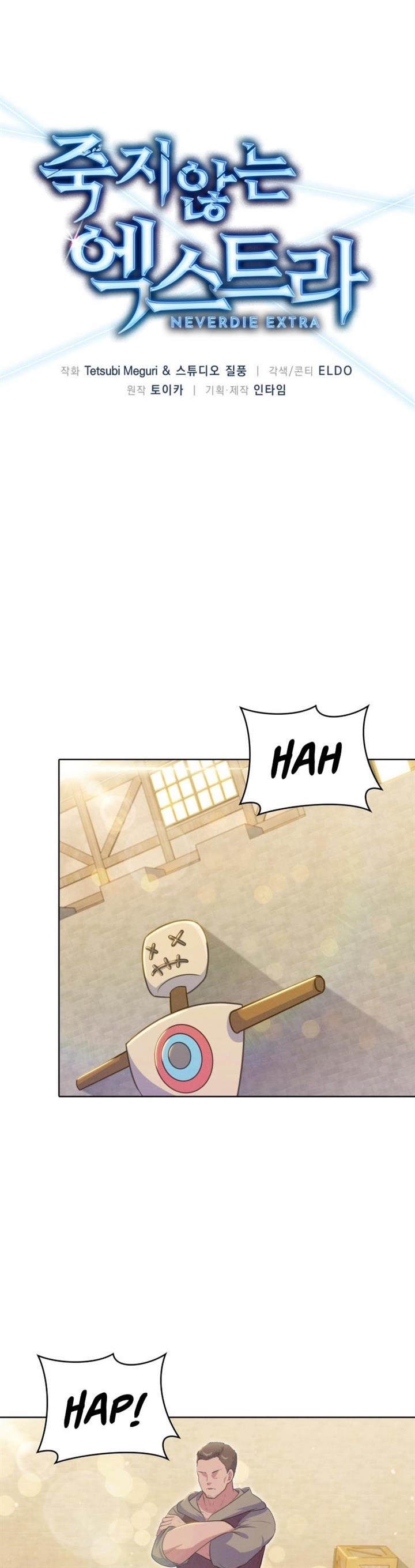 image-komik-never-die-extra-chapter-20-1/41