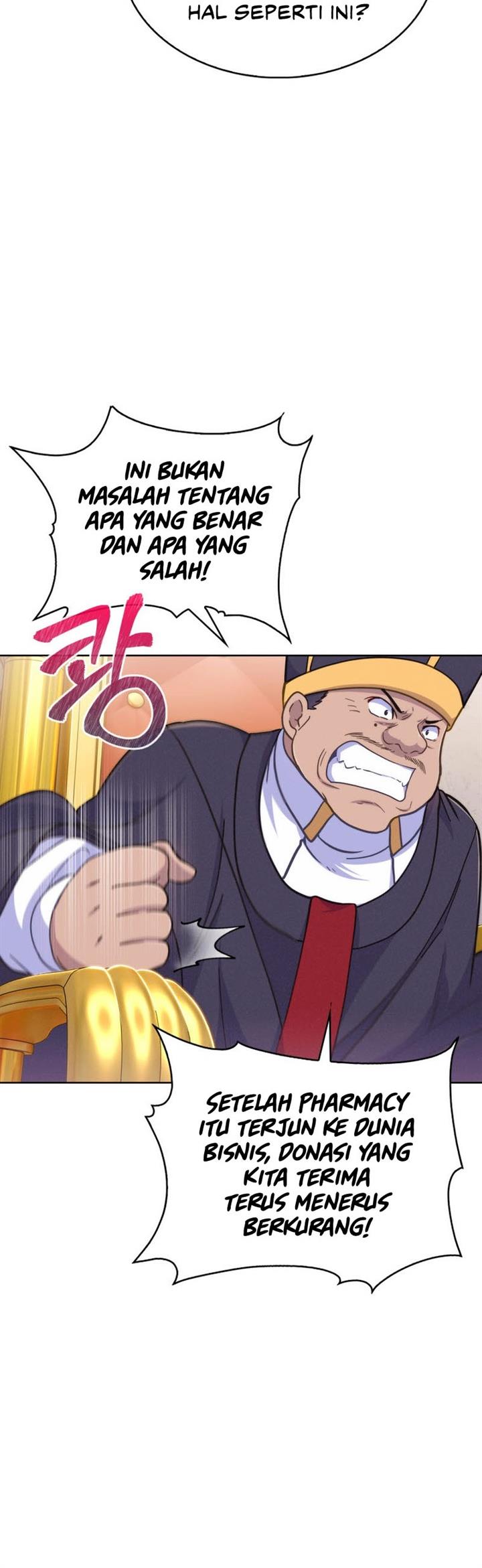 image-komik-never-die-extra-chapter-22-12/43