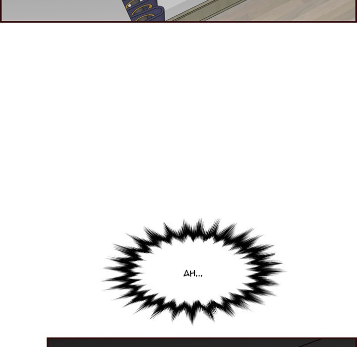 image-komik-never-too-late-chapter-116-8/118