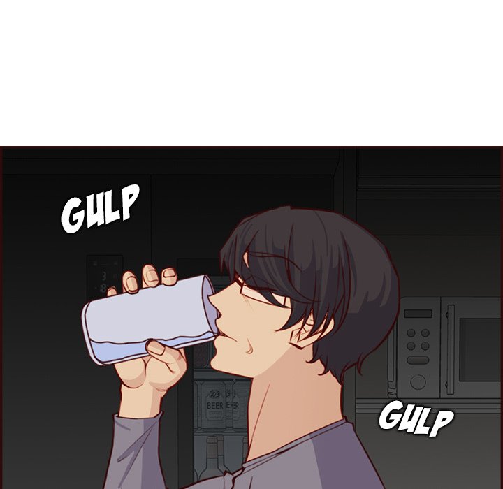 image-komik-never-too-late-chapter-117-85/105