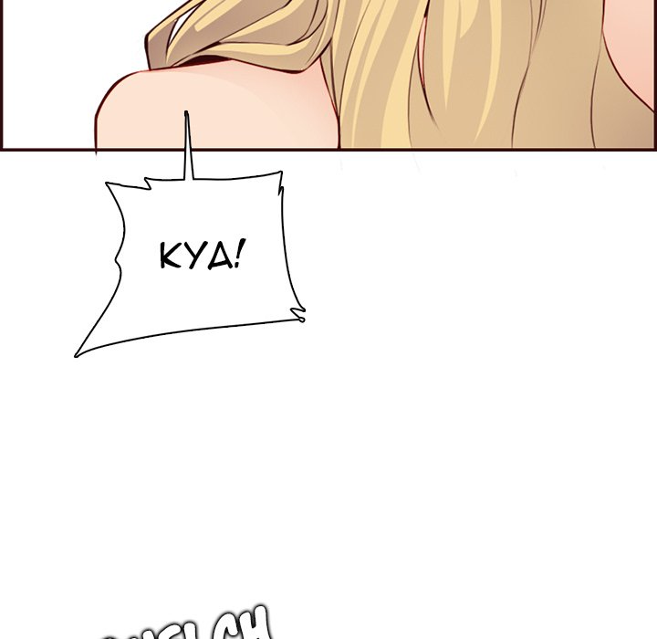 image-komik-never-too-late-chapter-118-94/101