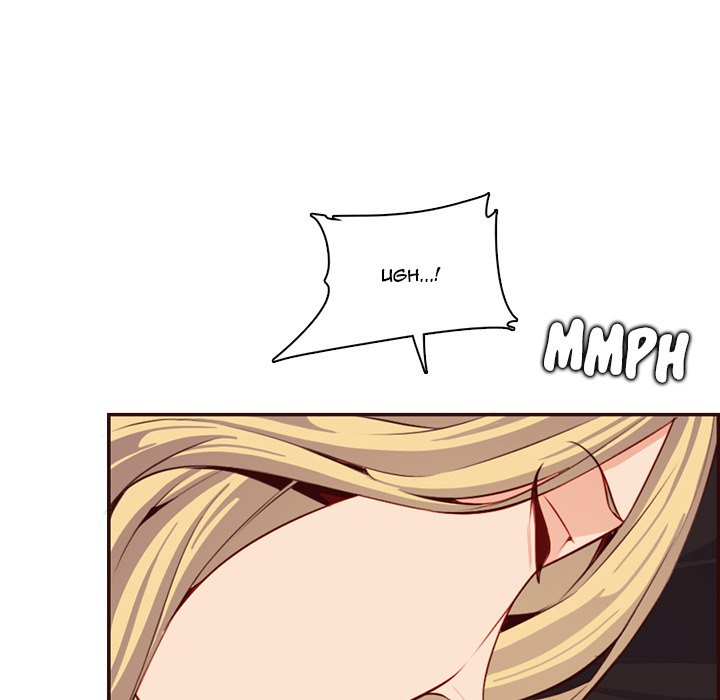 image-komik-never-too-late-chapter-120-54/119