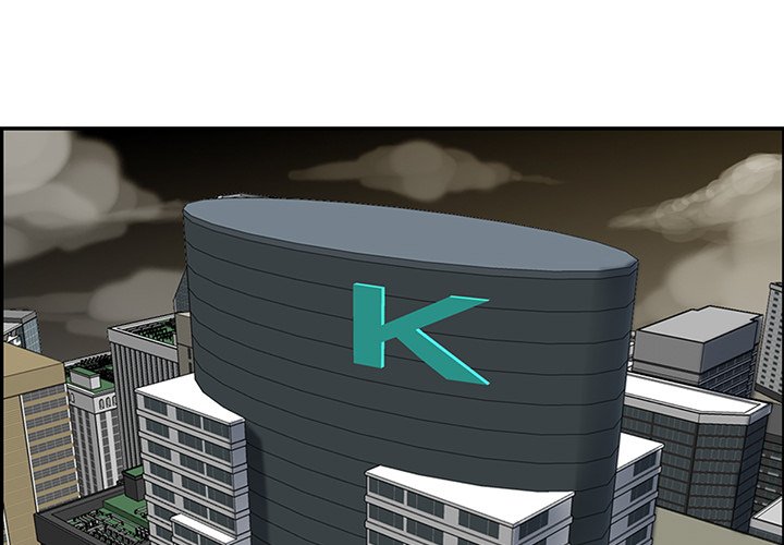 image-komik-never-too-late-chapter-122-5/109