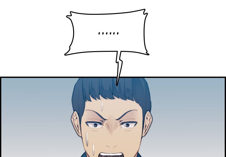 image-komik-never-too-late-chapter-16-5/125