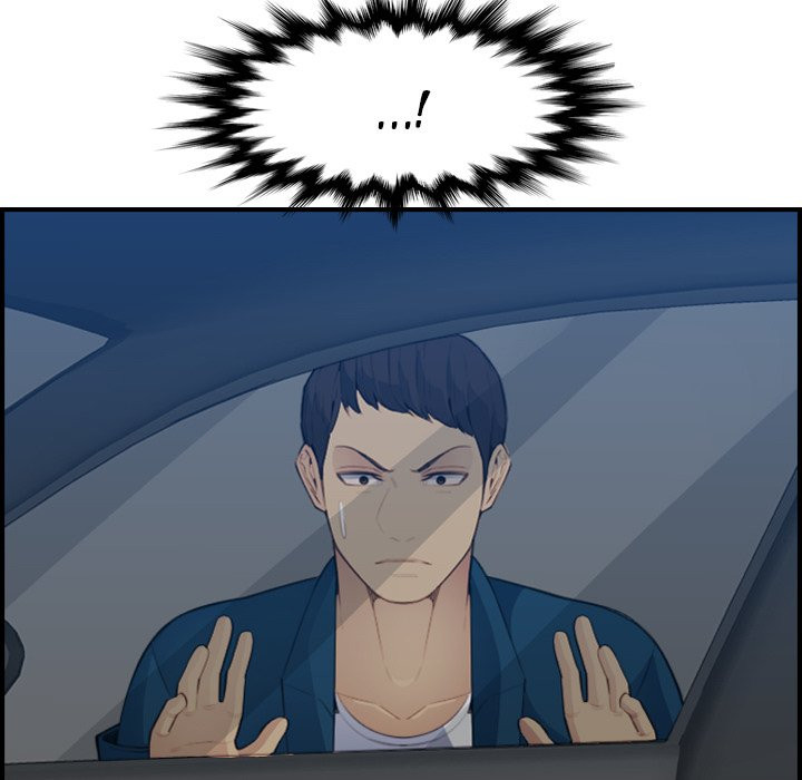 image-komik-never-too-late-chapter-16-32/125