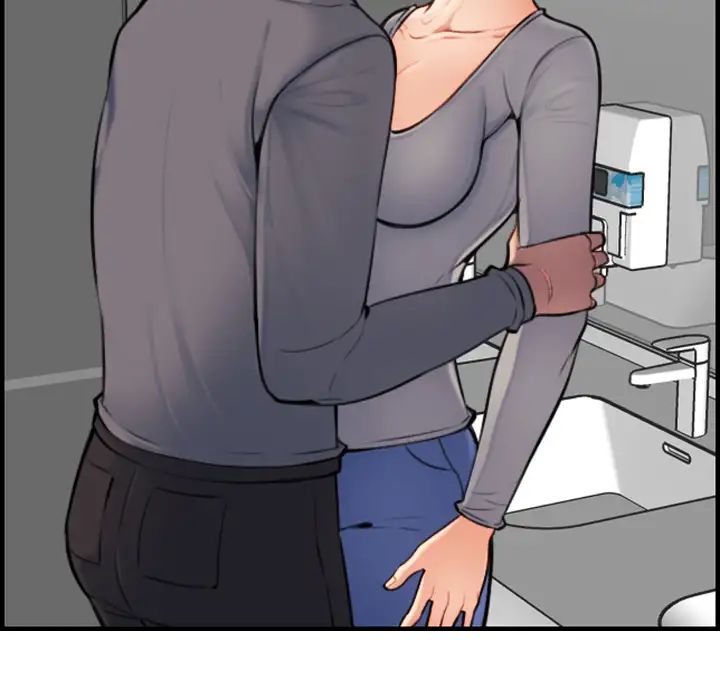 image-komik-never-too-late-chapter-2-24/115