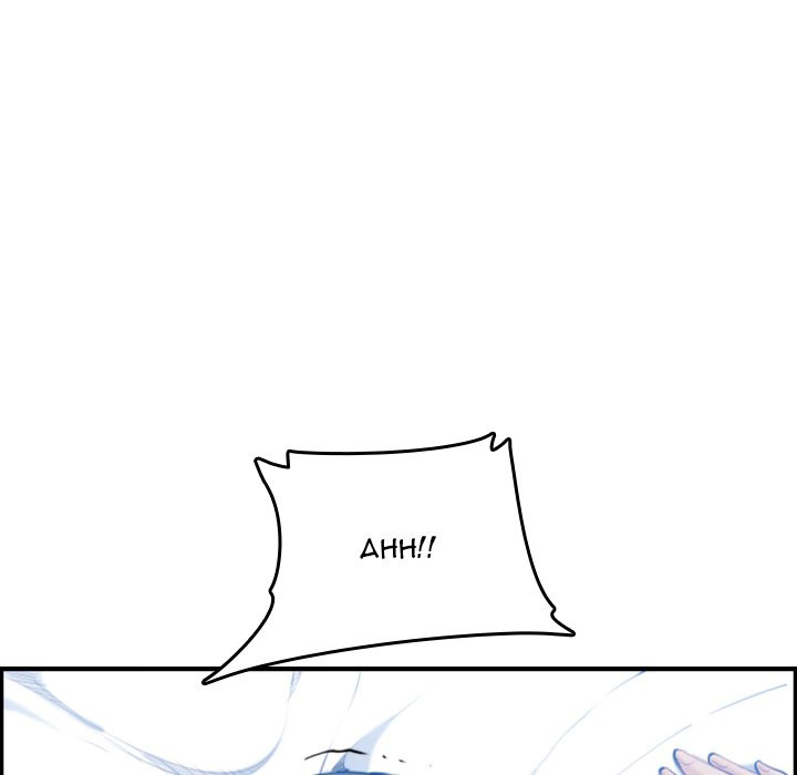 image-komik-never-too-late-chapter-30-20/135