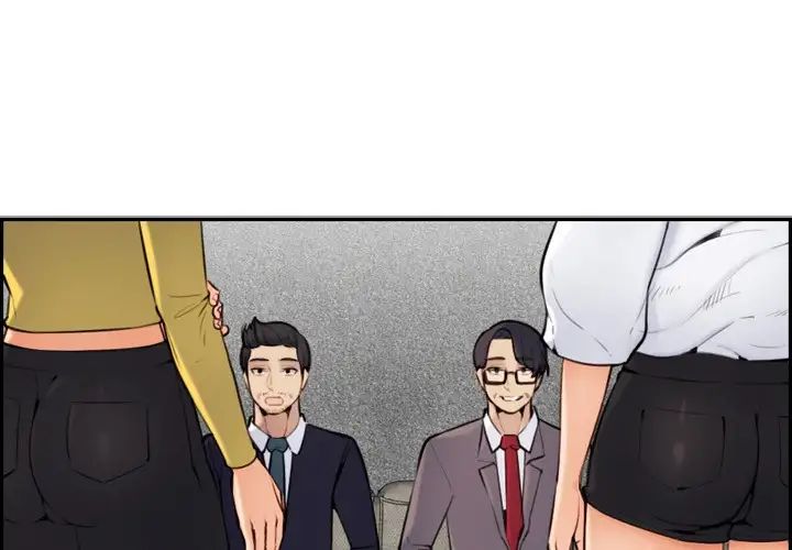 image-komik-never-too-late-chapter-5-5/132