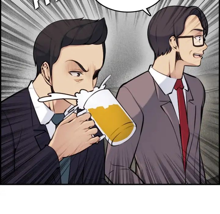 image-komik-never-too-late-chapter-5-30/132