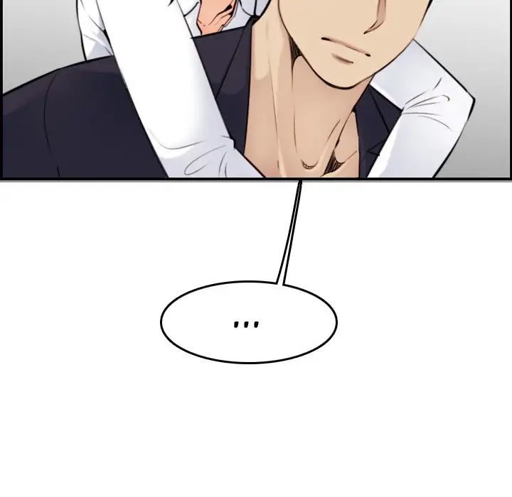 image-komik-never-too-late-chapter-5-44/132