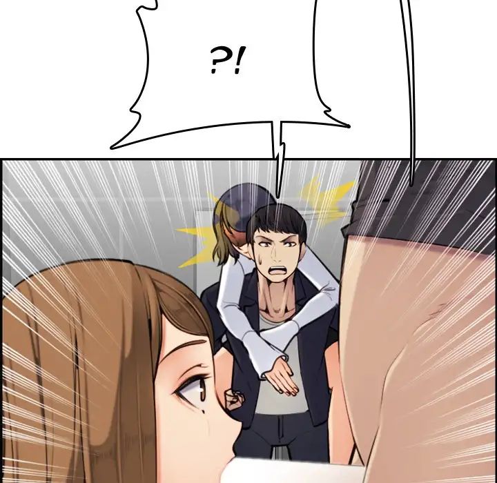 image-komik-never-too-late-chapter-5-57/132