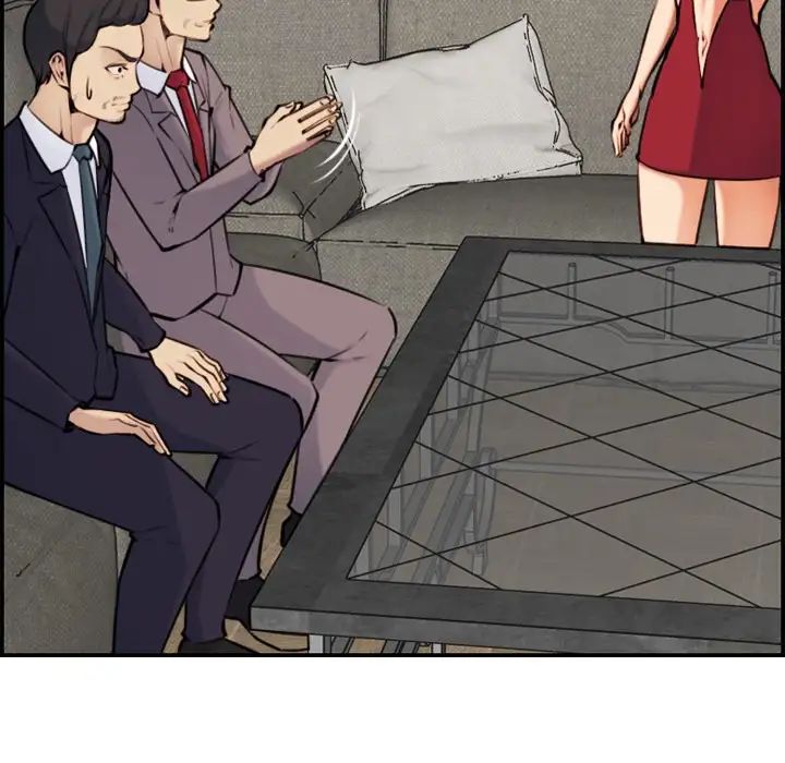 image-komik-never-too-late-chapter-5-68/132