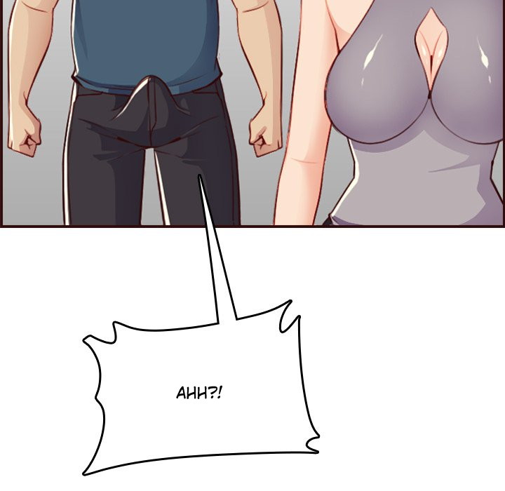 image-komik-never-too-late-chapter-52-135/139