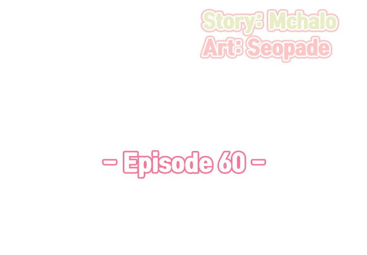 image-komik-never-too-late-chapter-60-4/134