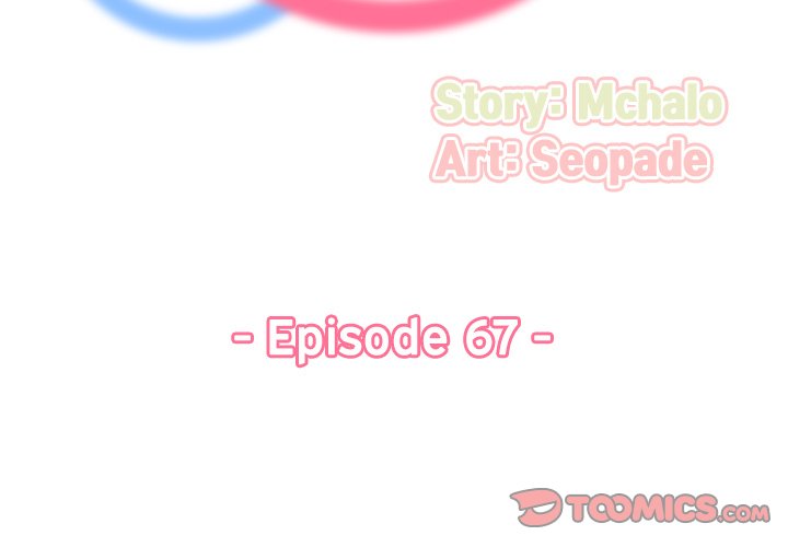 image-komik-never-too-late-chapter-67-4/127