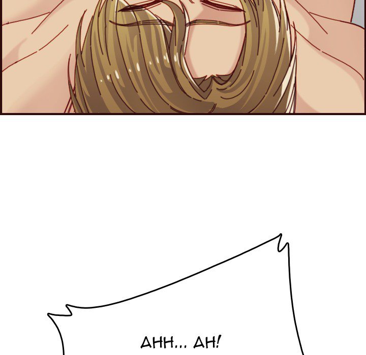 image-komik-never-too-late-chapter-70-125/132