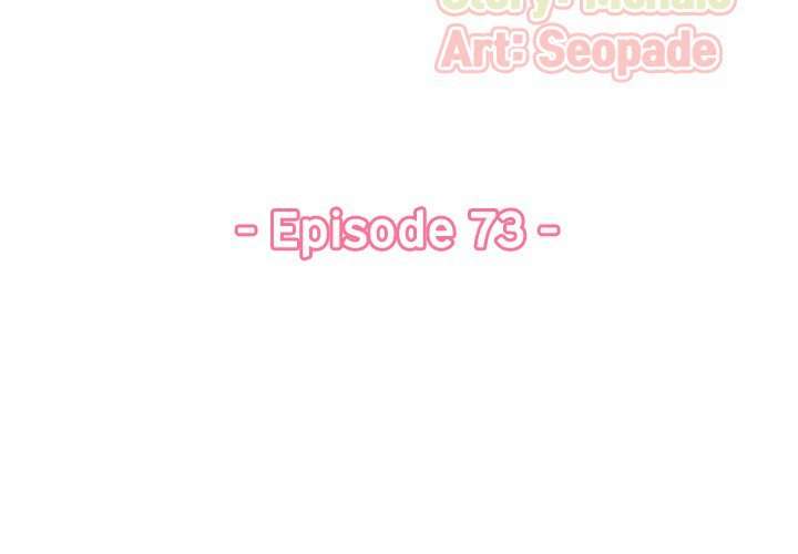 image-komik-never-too-late-chapter-73-4/128