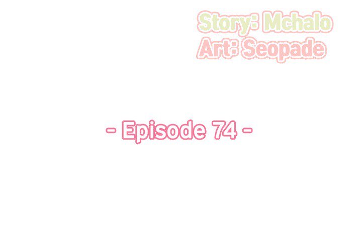 image-komik-never-too-late-chapter-74-4/122