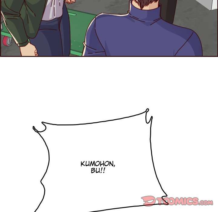 image-komik-never-too-late-chapter-76-23/120