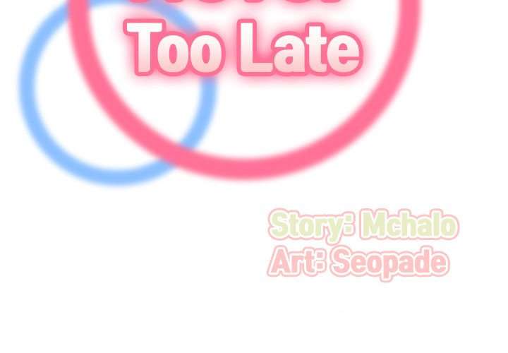 image-komik-never-too-late-chapter-80-3/110