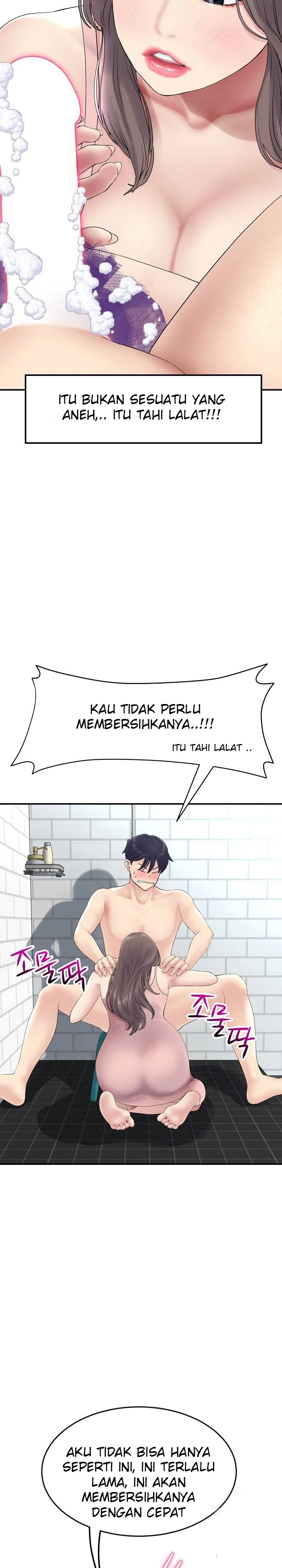 image-komik-new-mom-chapter-06-6/31