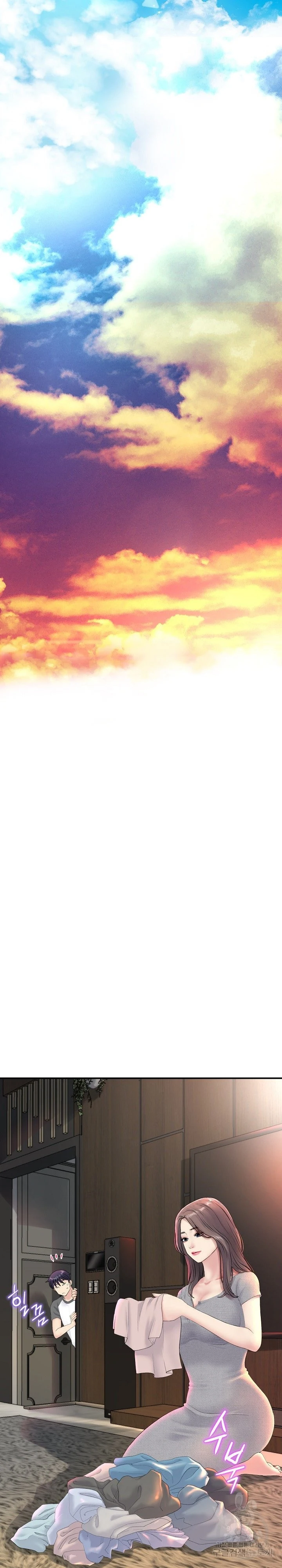 image-komik-new-mom-chapter-06-16/31