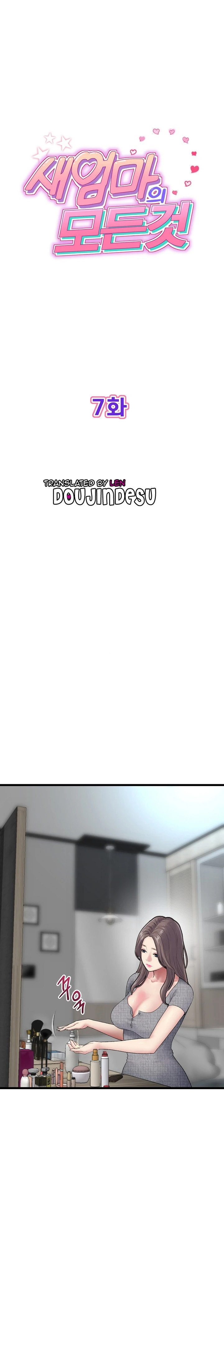 image-komik-new-mom-chapter-07-0/31