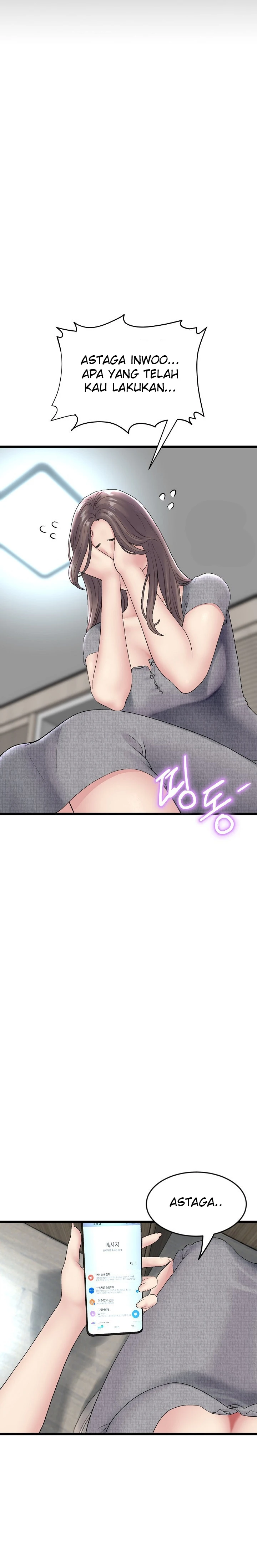 image-komik-new-mom-chapter-07-6/31