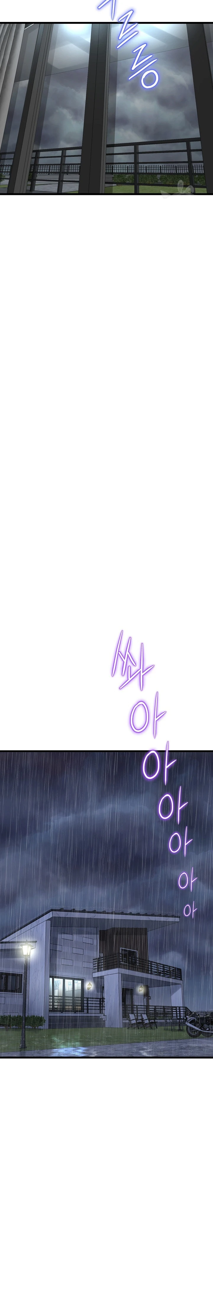 image-komik-new-mom-chapter-07-8/31