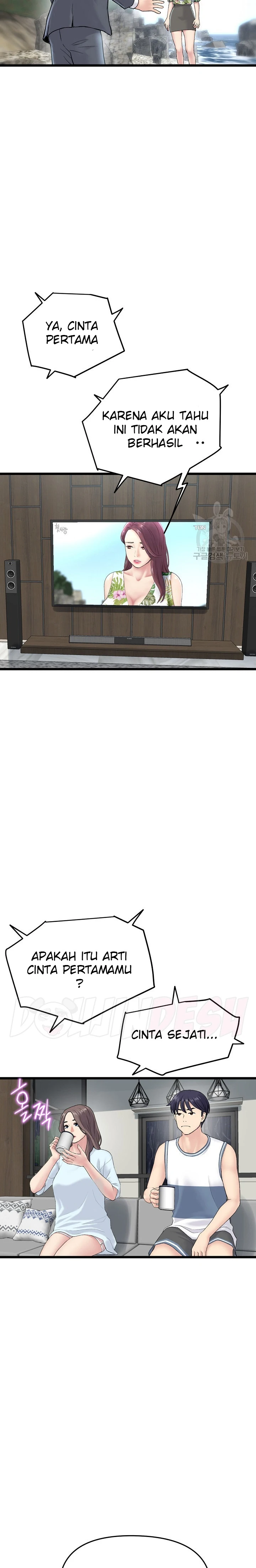 image-komik-new-mom-chapter-07-16/31