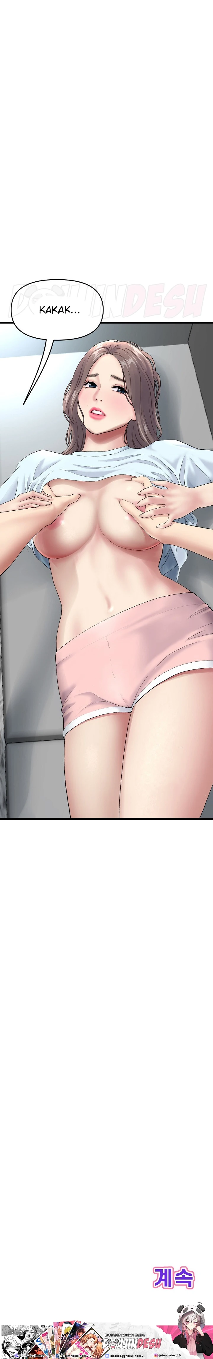 image-komik-new-mom-chapter-07-29/31