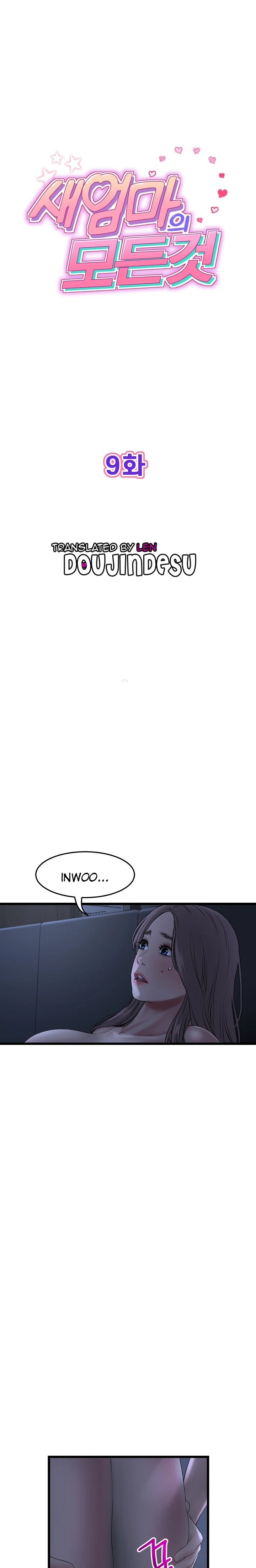 image-komik-new-mom-chapter-09-0/31