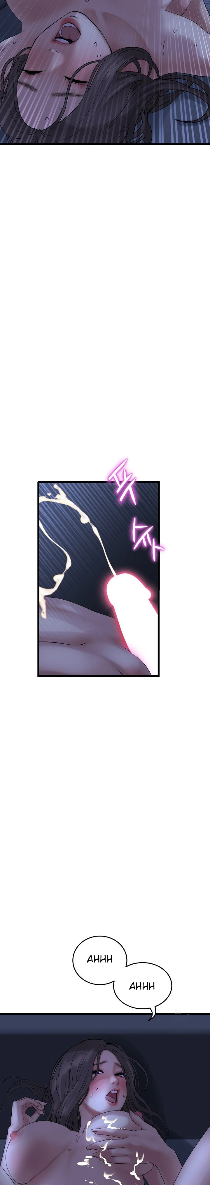 image-komik-new-mom-chapter-09-26/31