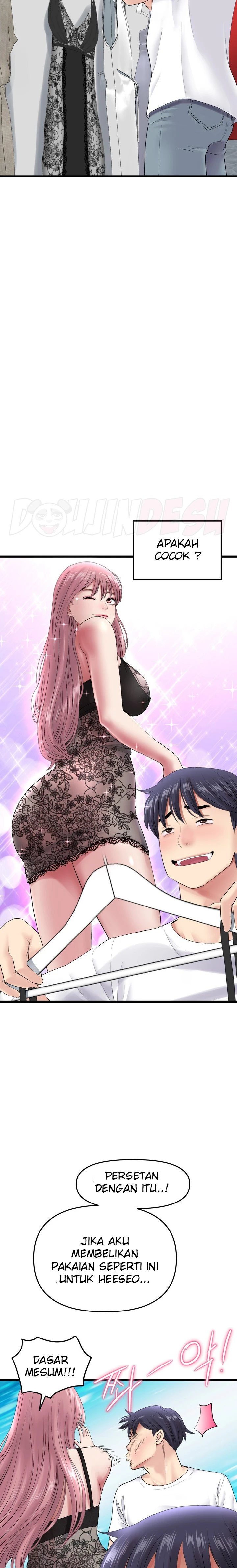 image-komik-new-mom-chapter-15-15/31