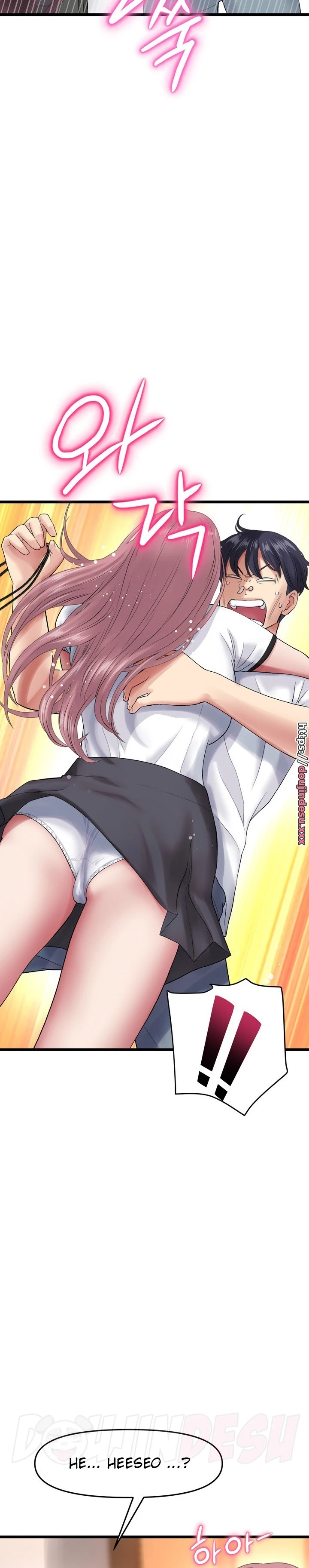 image-komik-new-mom-chapter-15-21/31