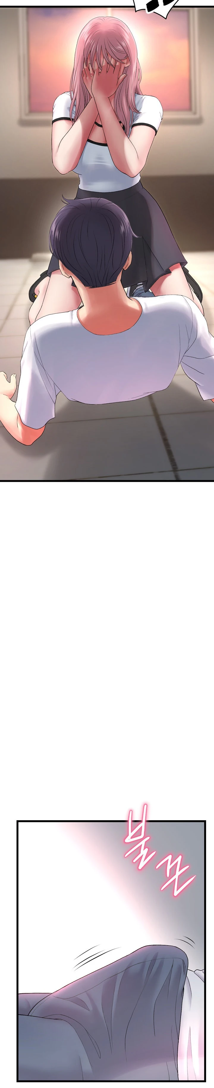 image-komik-new-mom-chapter-15-26/31