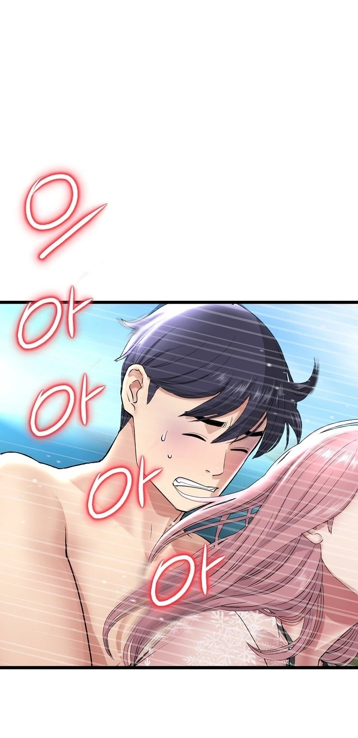 image-komik-new-mom-chapter-20-3/108