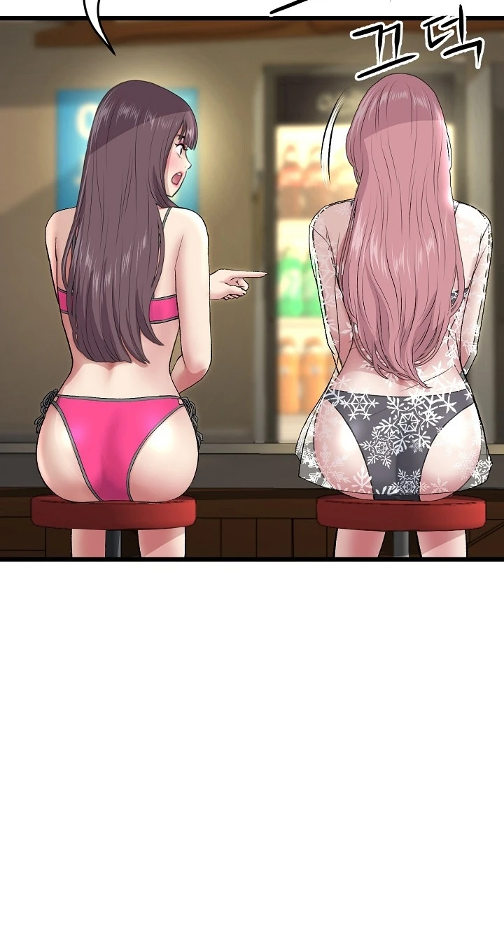 image-komik-new-mom-chapter-20-43/108