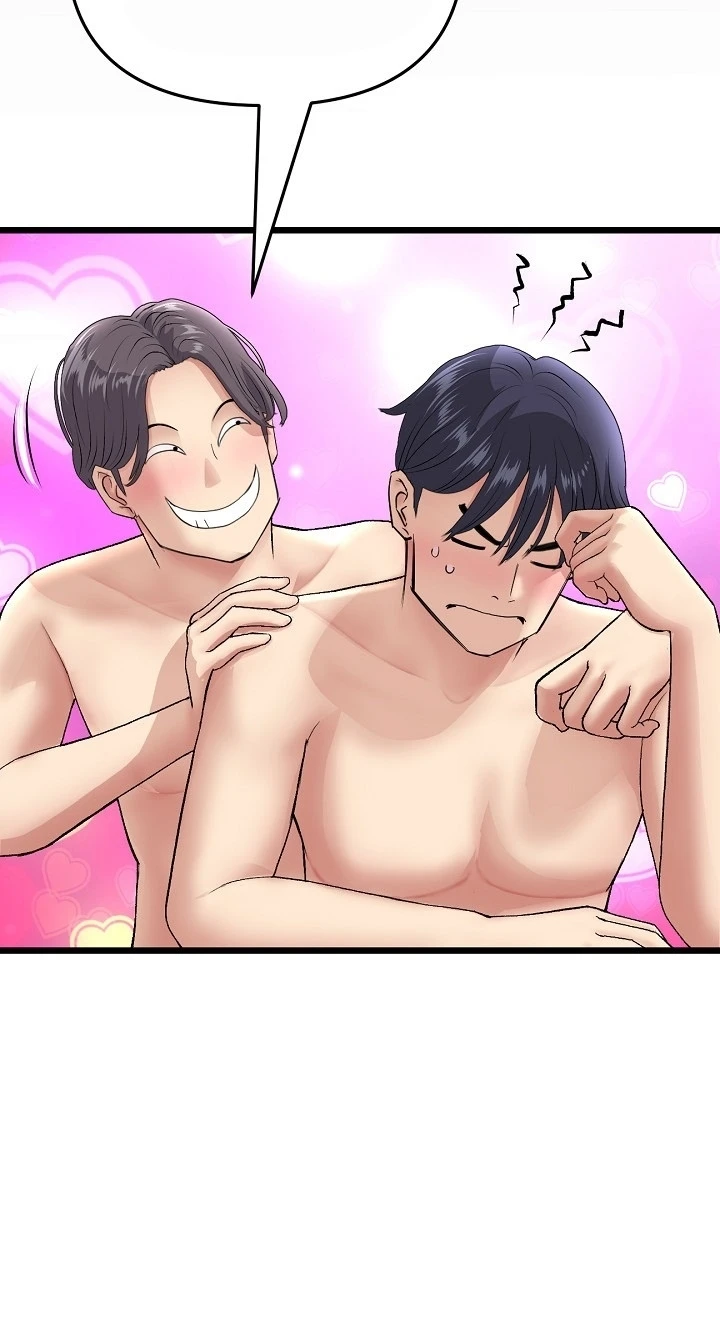 image-komik-new-mom-chapter-20-51/108