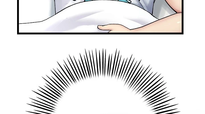 image-komik-new-mom-chapter-21-32/134