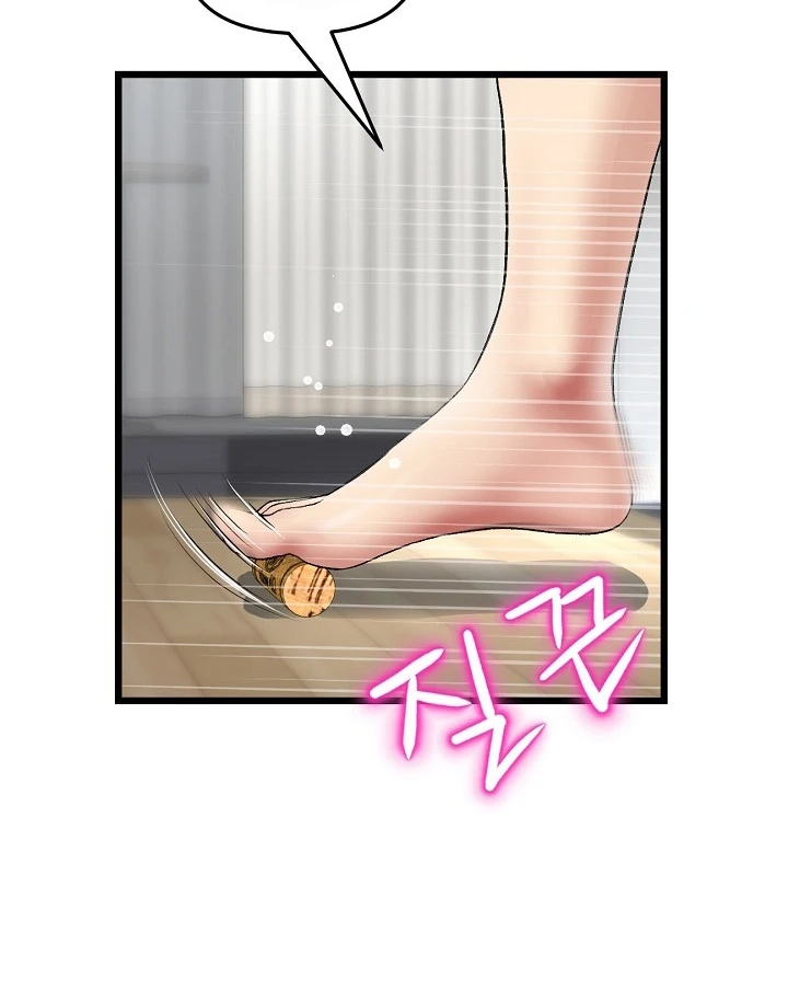 image-komik-new-mom-chapter-21-106/134