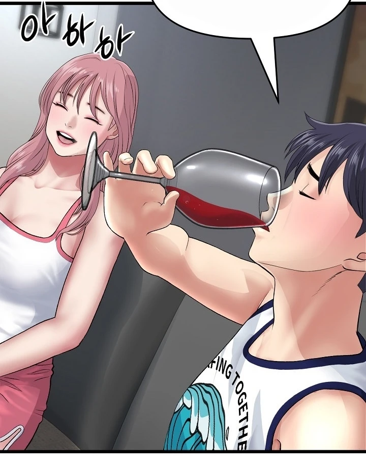 image-komik-new-mom-chapter-21-110/134