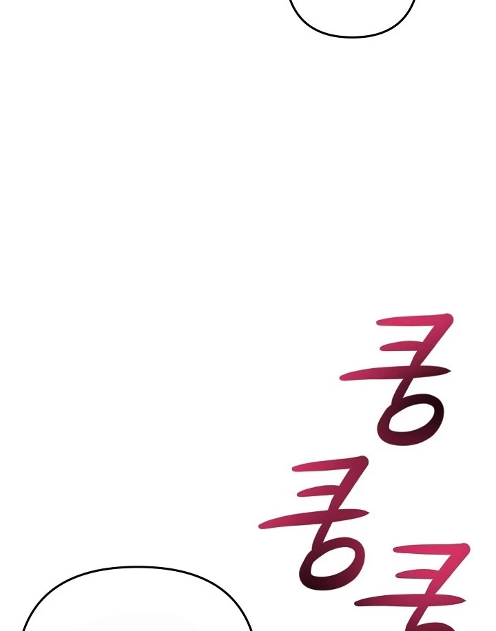 image-komik-new-mom-chapter-21-123/134